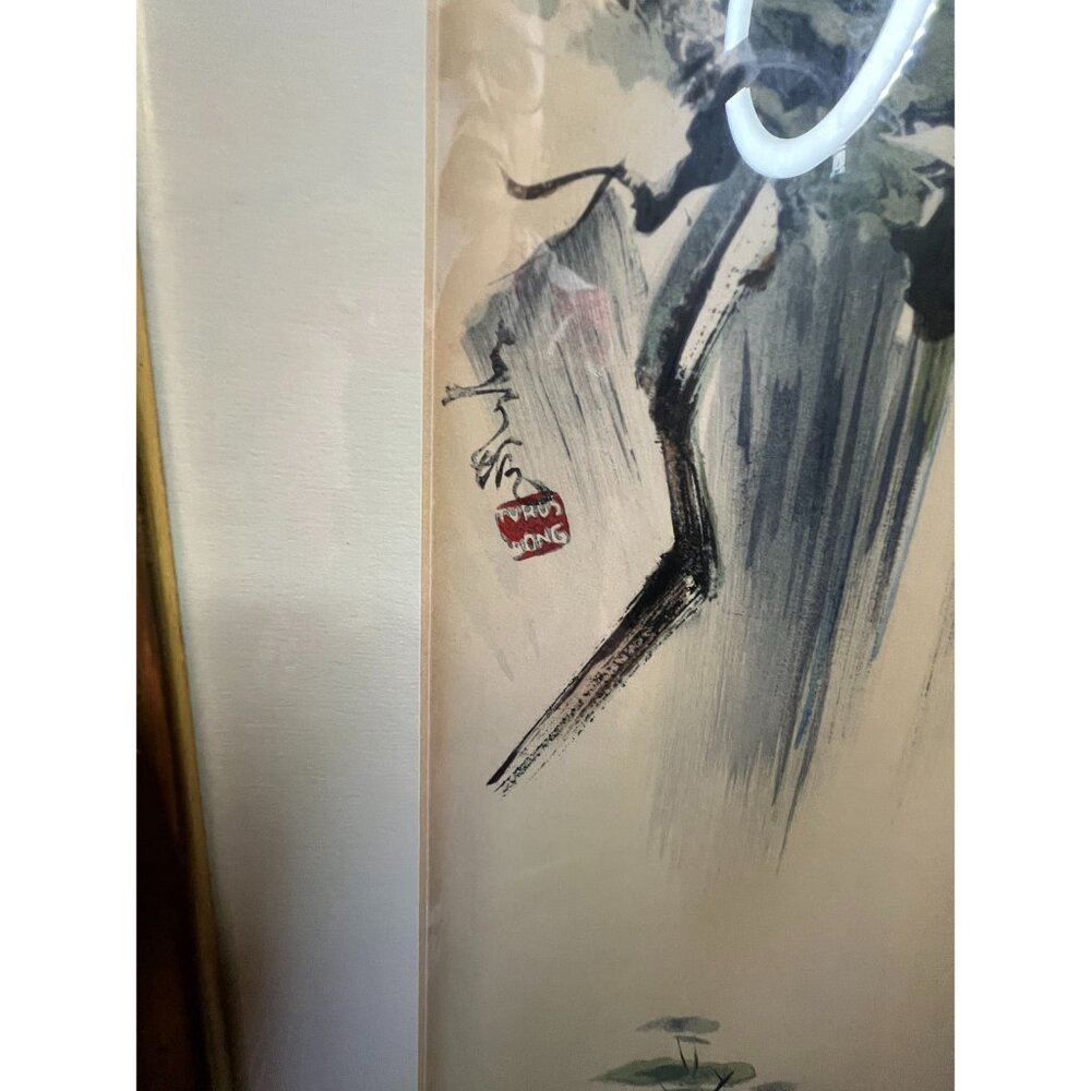 Tyrus Wong Framed VTG Watercolor Prints a Trio of Seasons, Disney Famed Artist - Picture 9 of 10